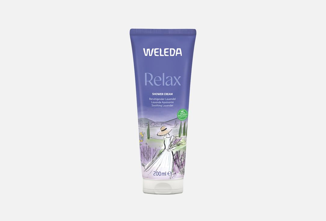 Weleda Body Wash Relax