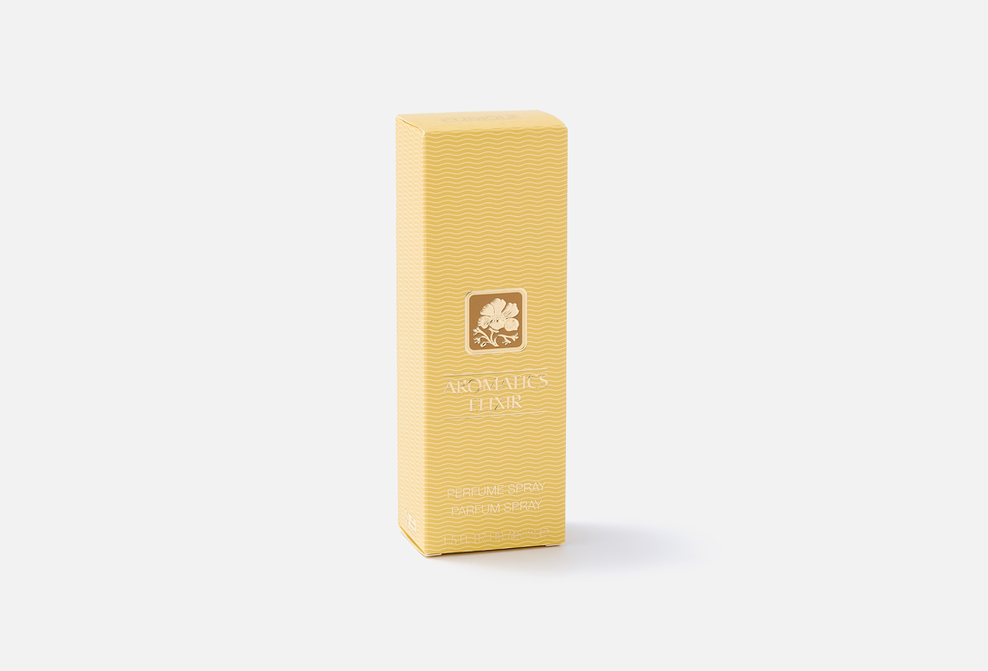 كلينيك ماء العطر أروماتيكس إليكسير