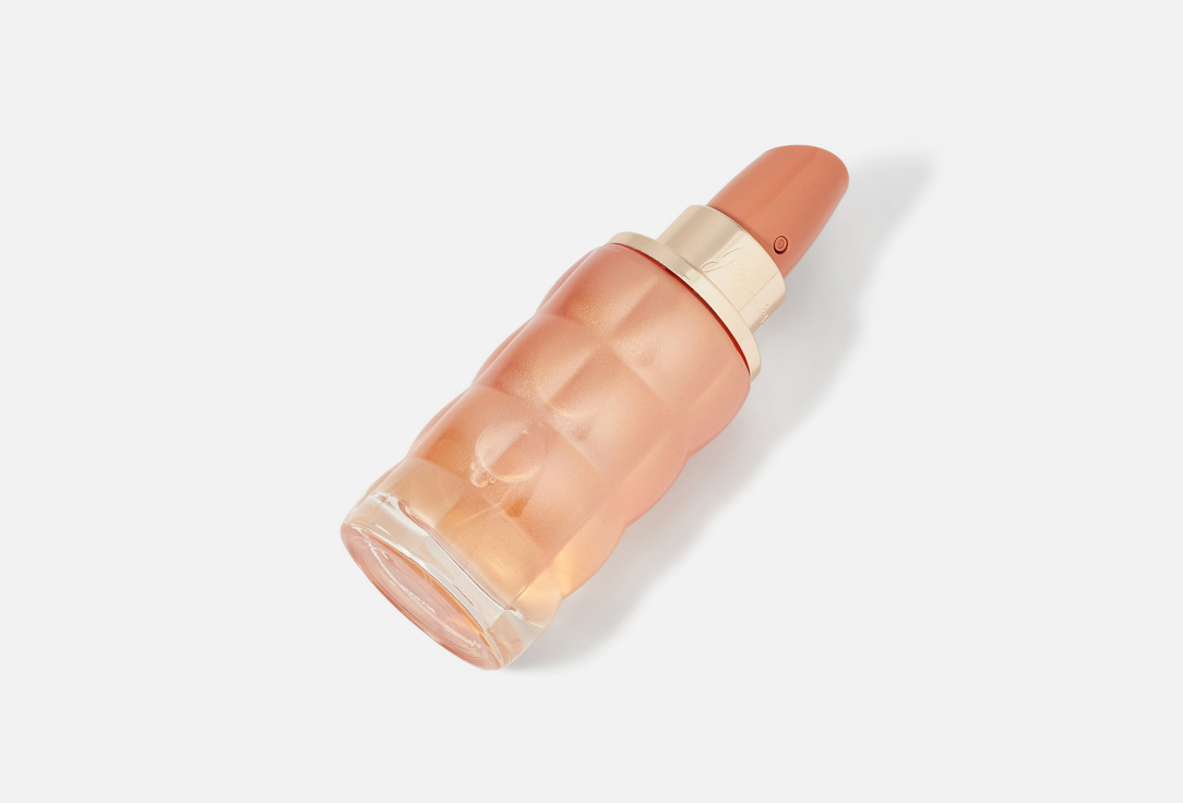 Cacharel Eau de Parfum YES I AM GLORIOUS 50 ml Cacharel Eau de Parfum YES I AM GLORIOUS