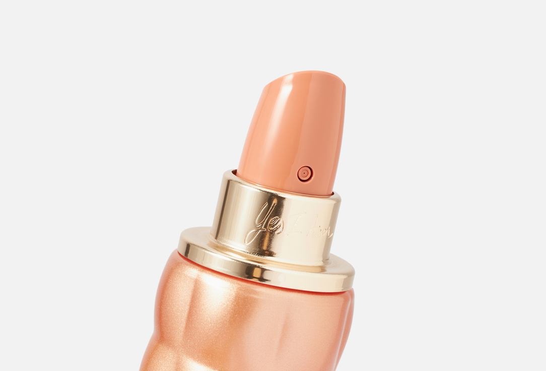 Cacharel Eau de Parfum YES I AM GLORIOUS 50 ml Cacharel Eau de Parfum YES I AM GLORIOUS