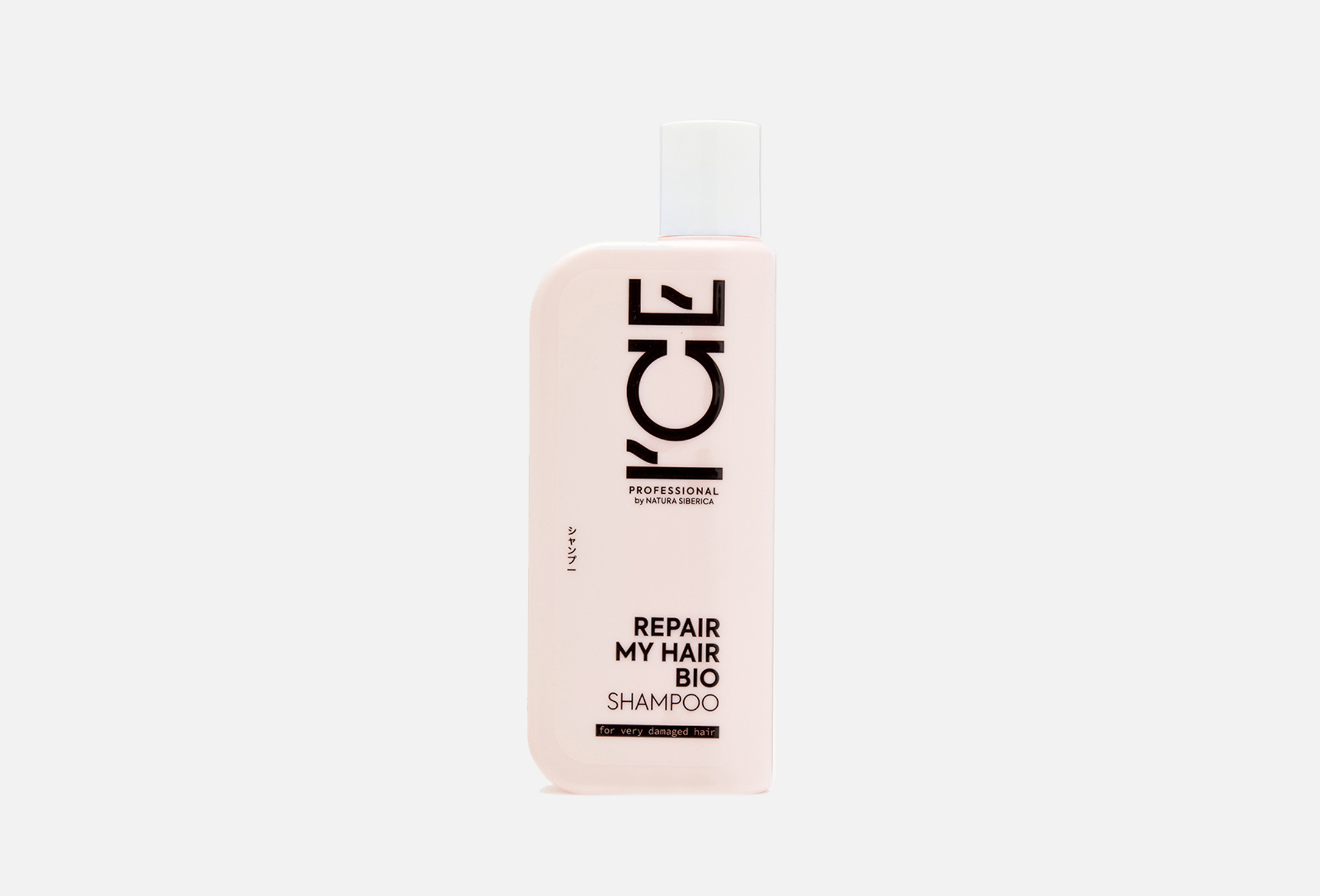 REPAIR MY HAIR  250 