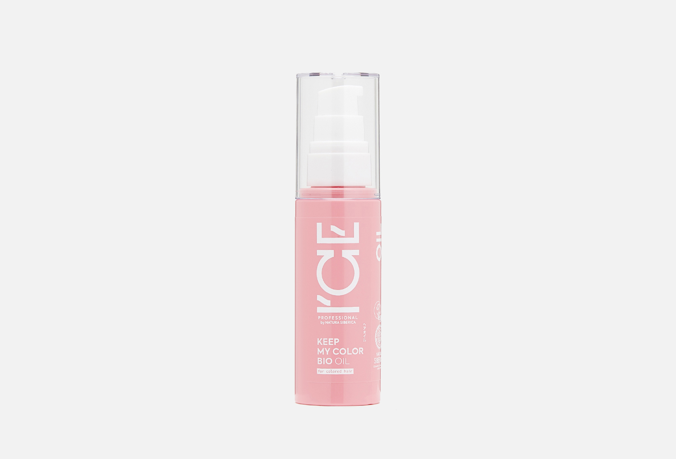 KEEP MY COLOR OIL 50