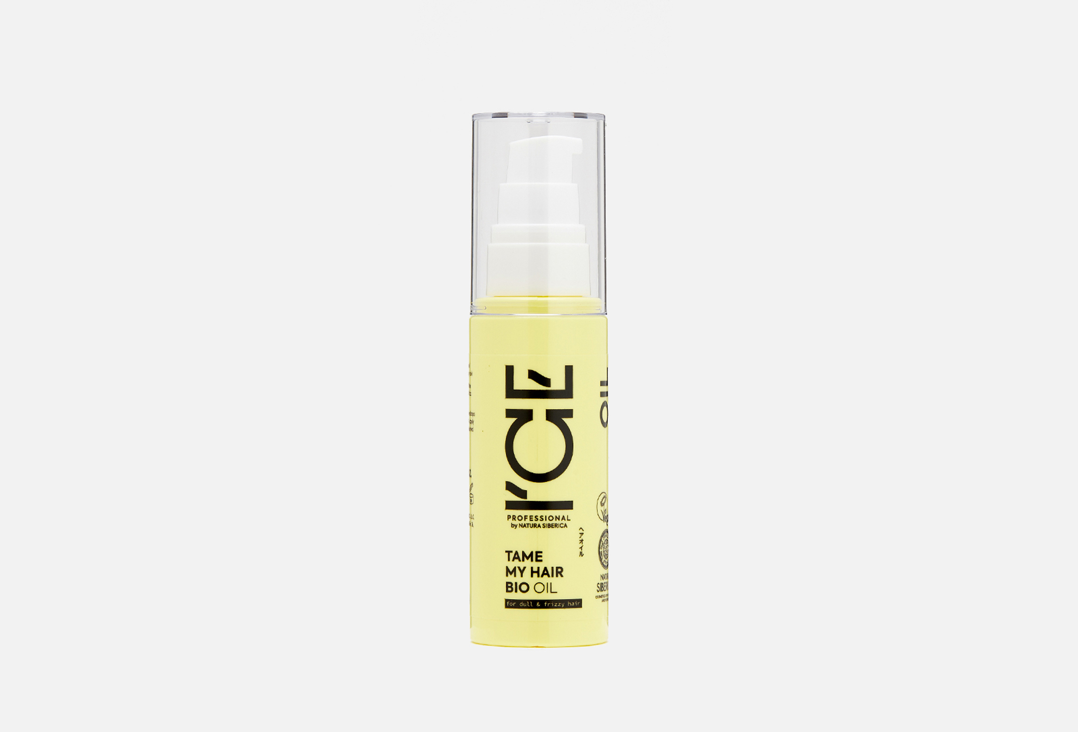 Tame my Hair 50