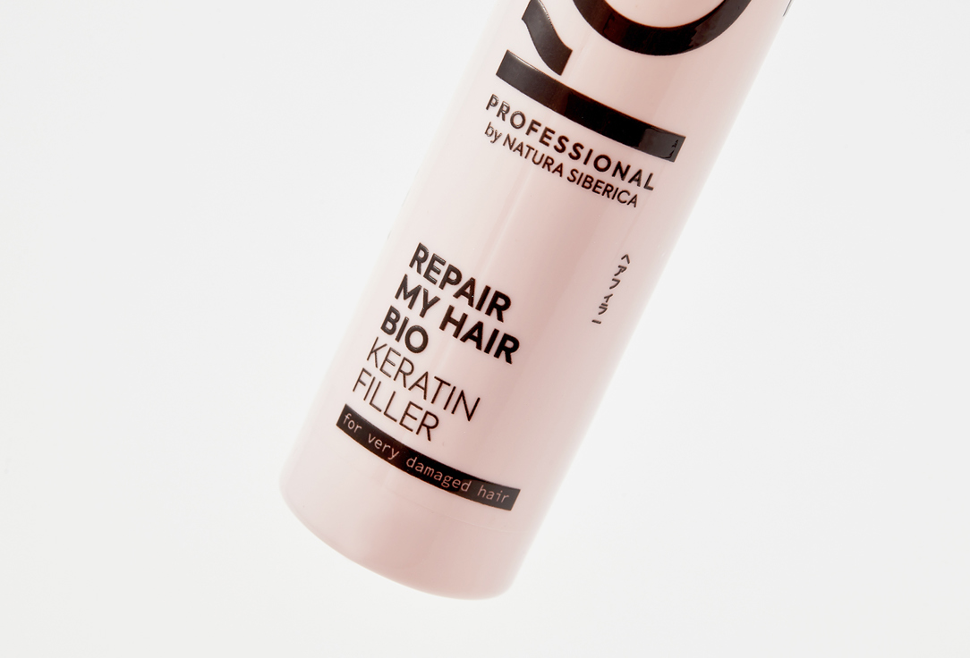ICE by NATURA SIBERICA Keratin hair spray concentrate REPAIR MY HAIR 100 ml ICE by NATURA SIBERICA Keratin hair spray concentrate REPAIR MY HAIR