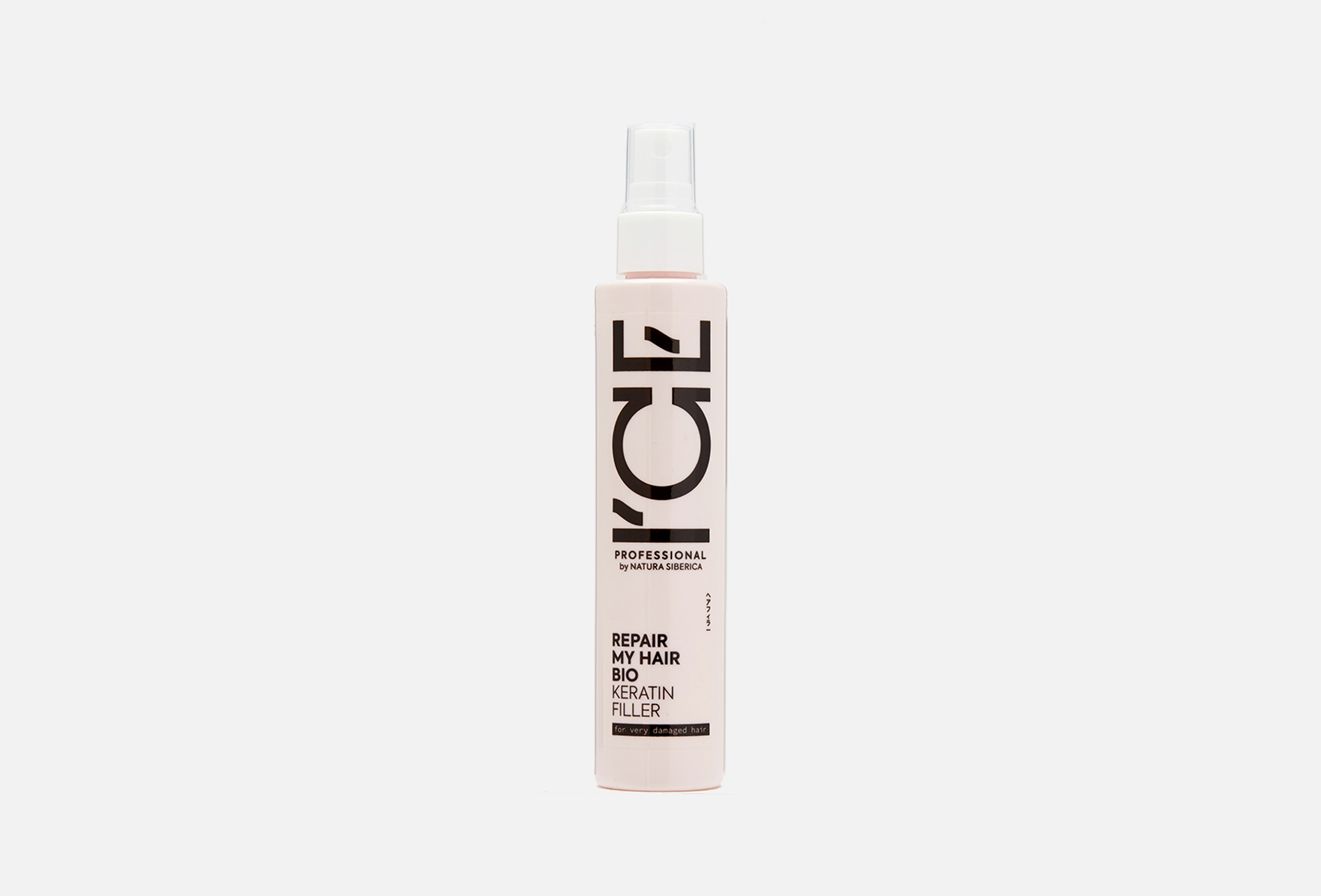 REPAIR MY HAIR 100