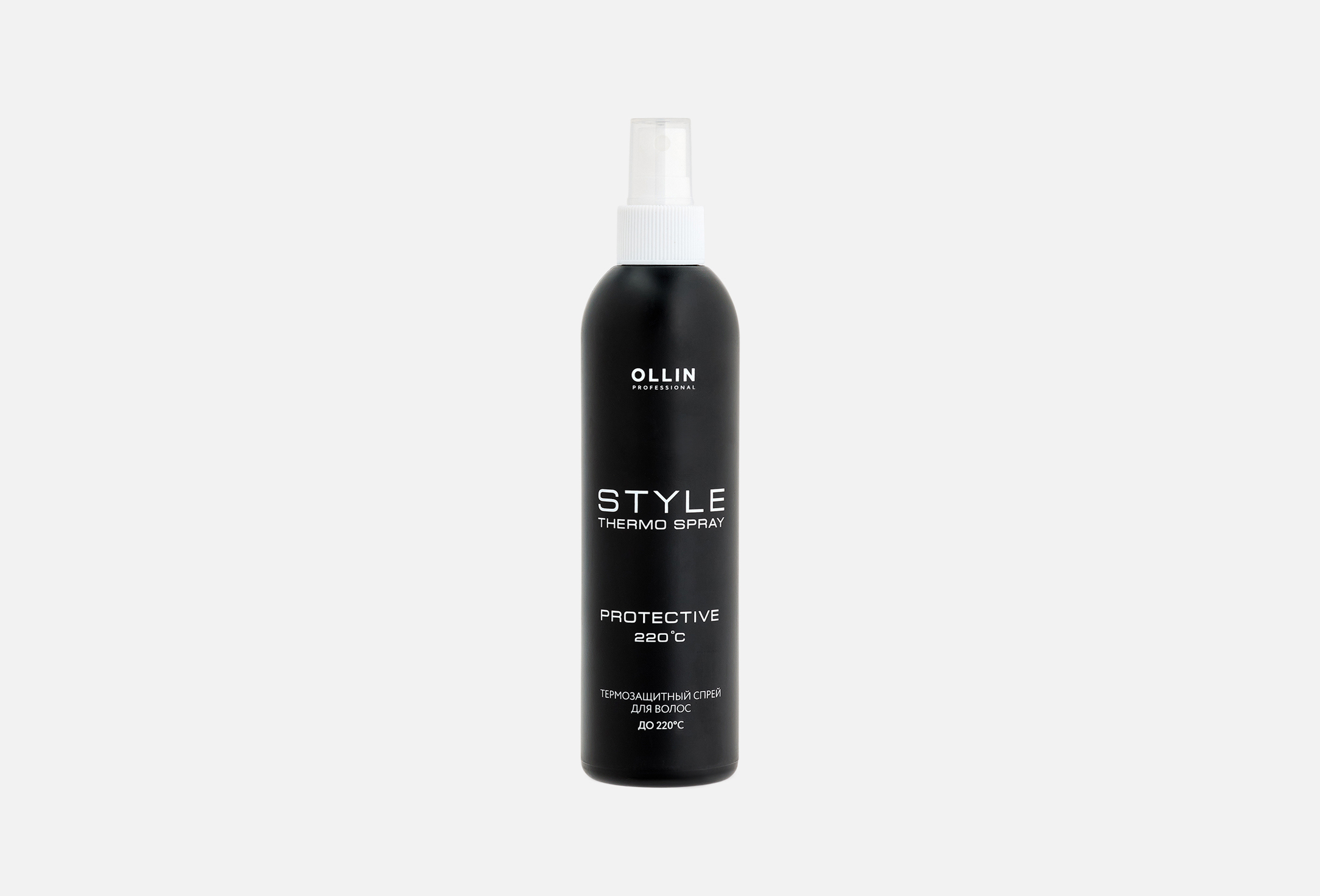Style Heat Protection  250 