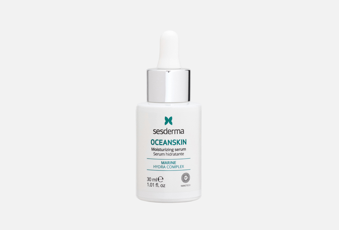 Sesderma Сыворотка увлажняющая OCEANSKIN