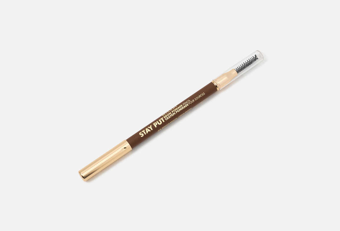 MILANI Brow Pencil Stay Put Brow Pomade Pencil