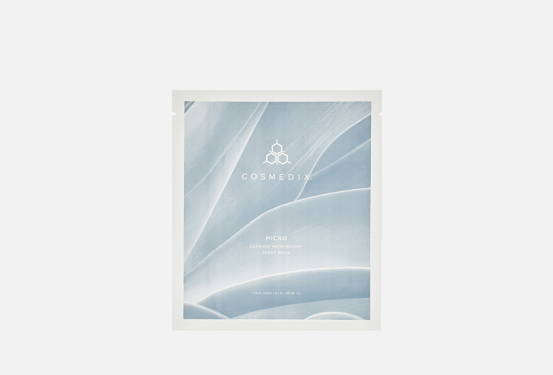 COSMEDIX Sheet Masks Set Micro