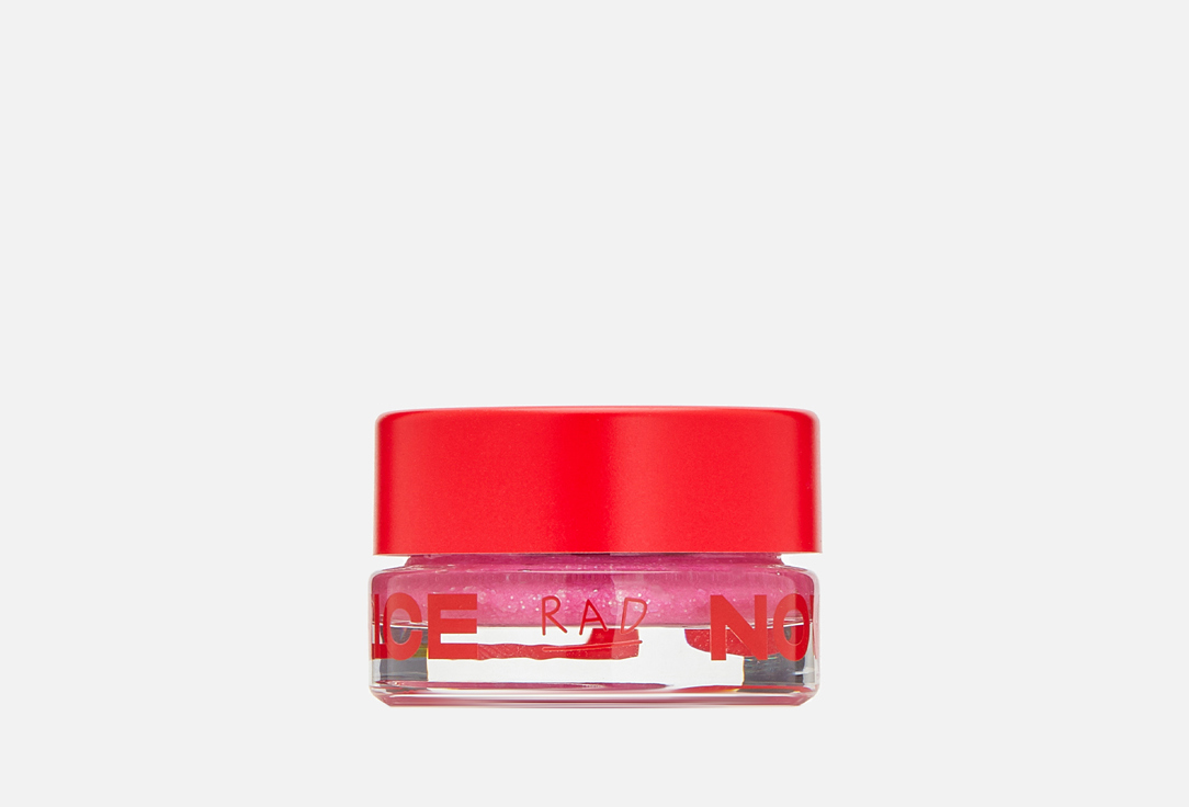 RAD GLITTER total drama glitters