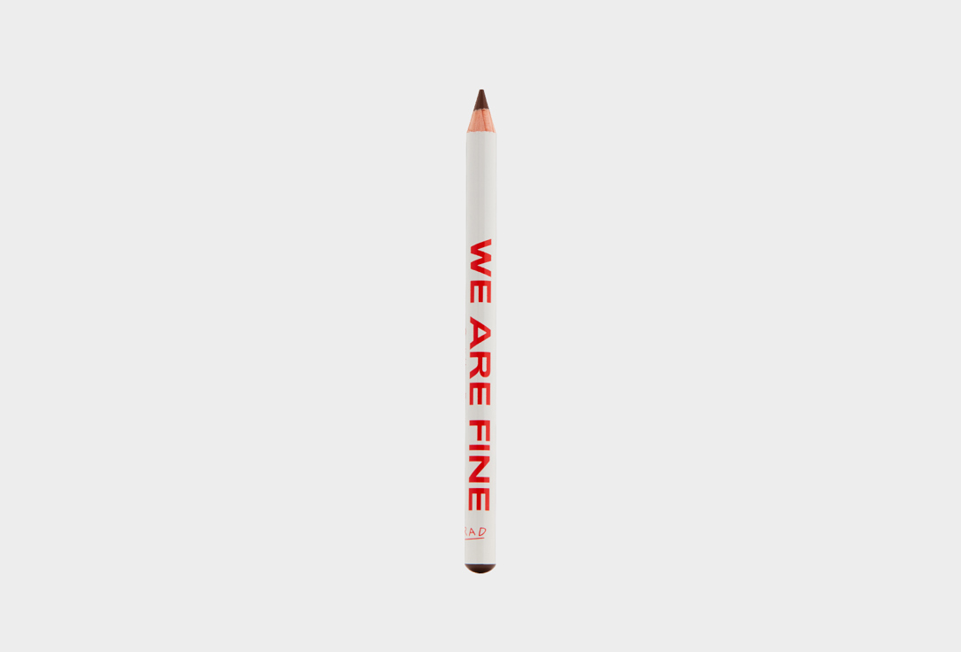 RAD Eye Pencil-kayal CAN’T UNSEE PENCIL 1.14 g RAD Eye Pencil-kayal CAN’T UNSEE PENCIL