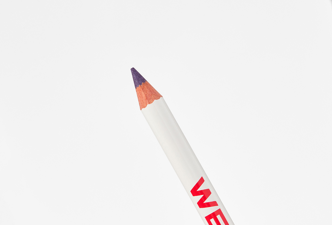 RAD KAJAL EYE PENCIL can't unsee pencil