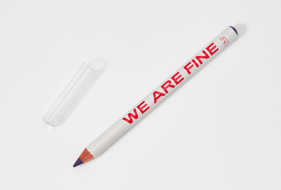 RAD KAJAL EYE PENCIL can't unsee pencil
