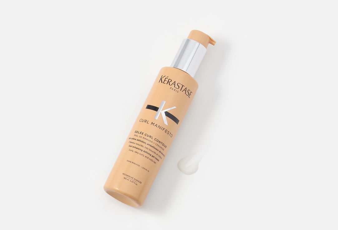 kerastase Gel-Cream For The Formation Of Curls Of Curly Hair Curl Manifesto Gelée Curl Contour