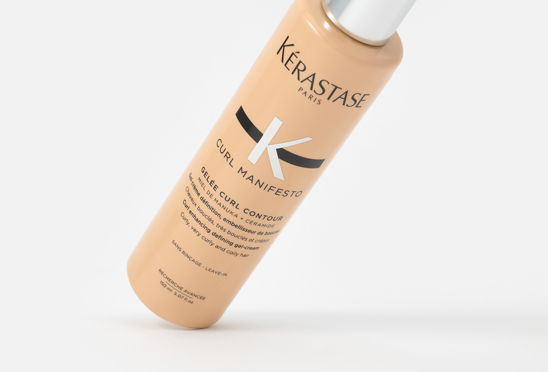 kerastase Gel-Cream For The Formation Of Curls Of Curly Hair Curl Manifesto Gelée Curl Contour