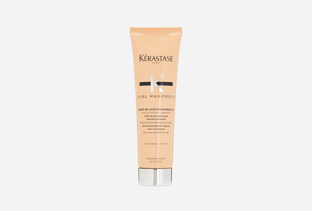 kerastase Smoothing Hair Cream Curl Manifesto Fondamentale