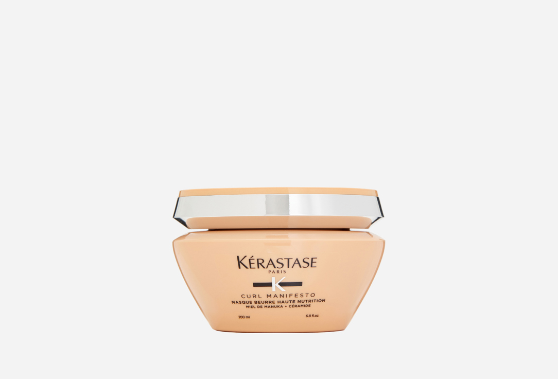 kerastase Mask For Curly Hair Curl Manifesto Haute Nutrition
