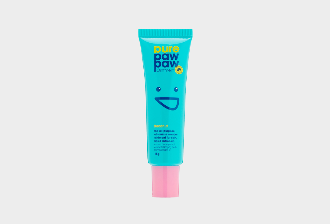Pure Paw Paw nourishing lip ointment balm COCONUT BLUE