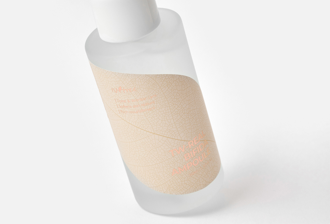 IsNtree FACE BIFIDA AMPOULE TW-REAL