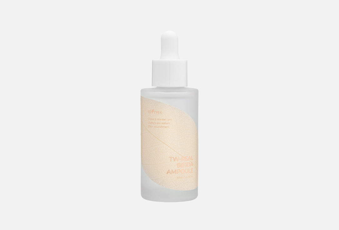 IsNtree FACE BIFIDA AMPOULE TW-REAL