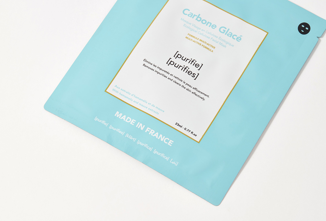 Rare Paris purifying Face Mask Carbbone glace