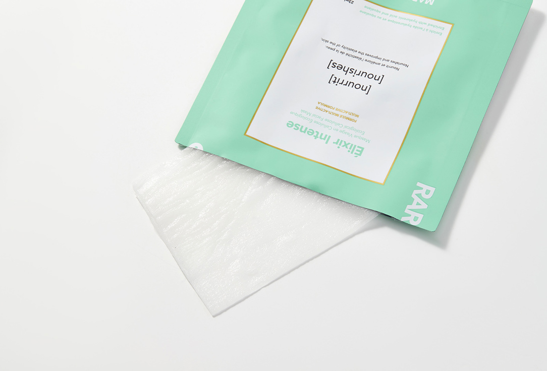 Rare Paris Nourishing Face Mask Elixir intense
