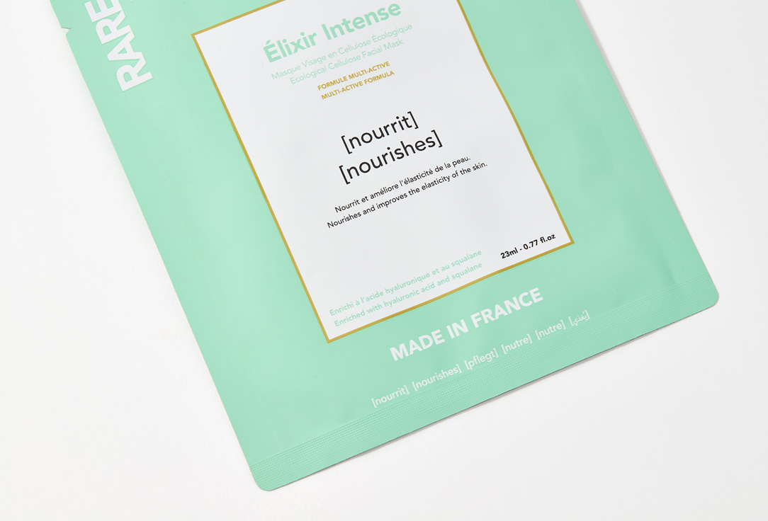 Rare Paris Nourishing Face Mask Elixir intense