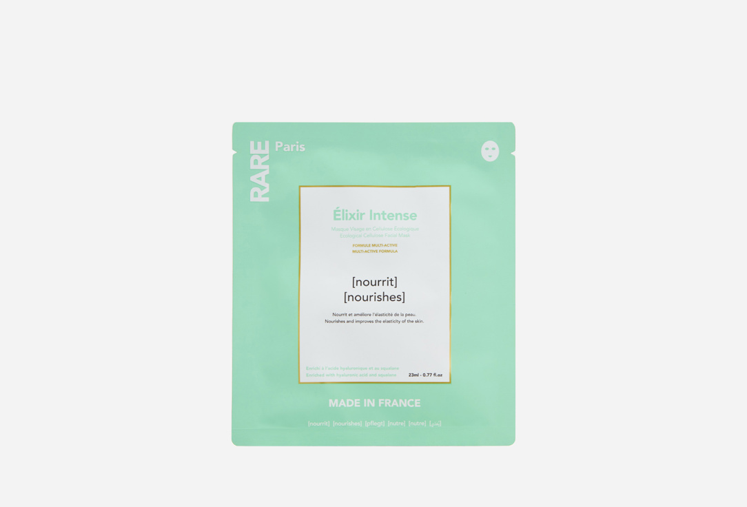 Rare Paris Nourishing Face Mask Elixir intense