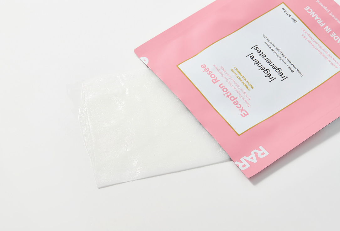 Rare Paris Regenerating Face Mask Exception rosee