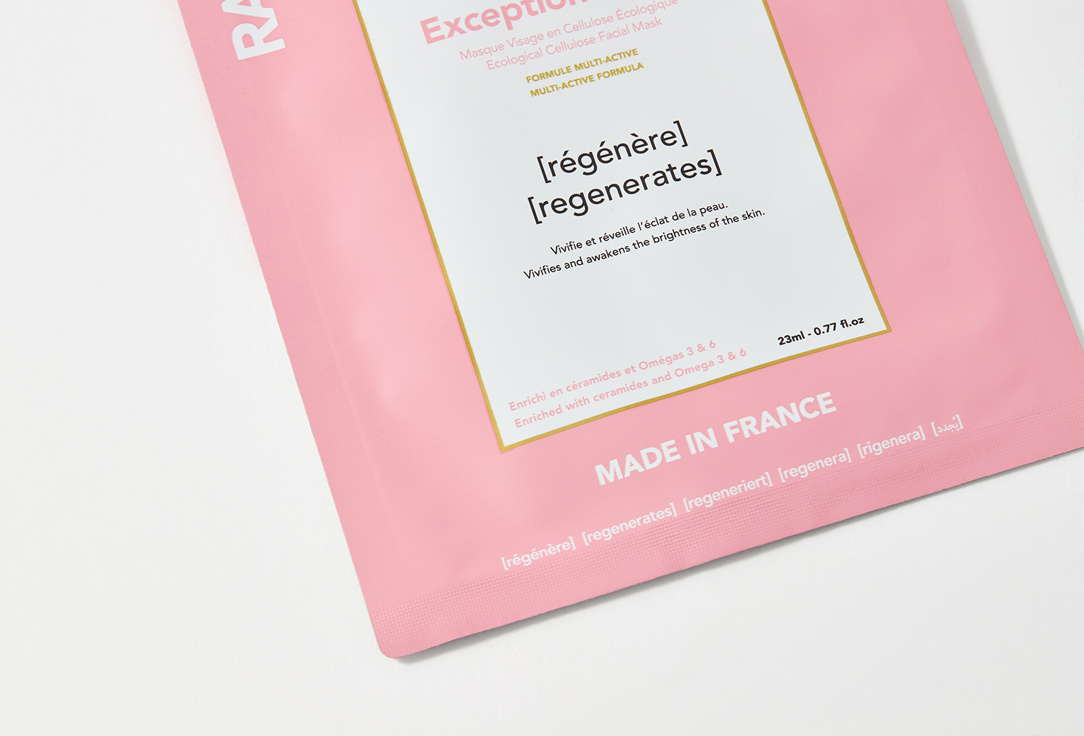 Rare Paris Regenerating Face Mask Exception rosee