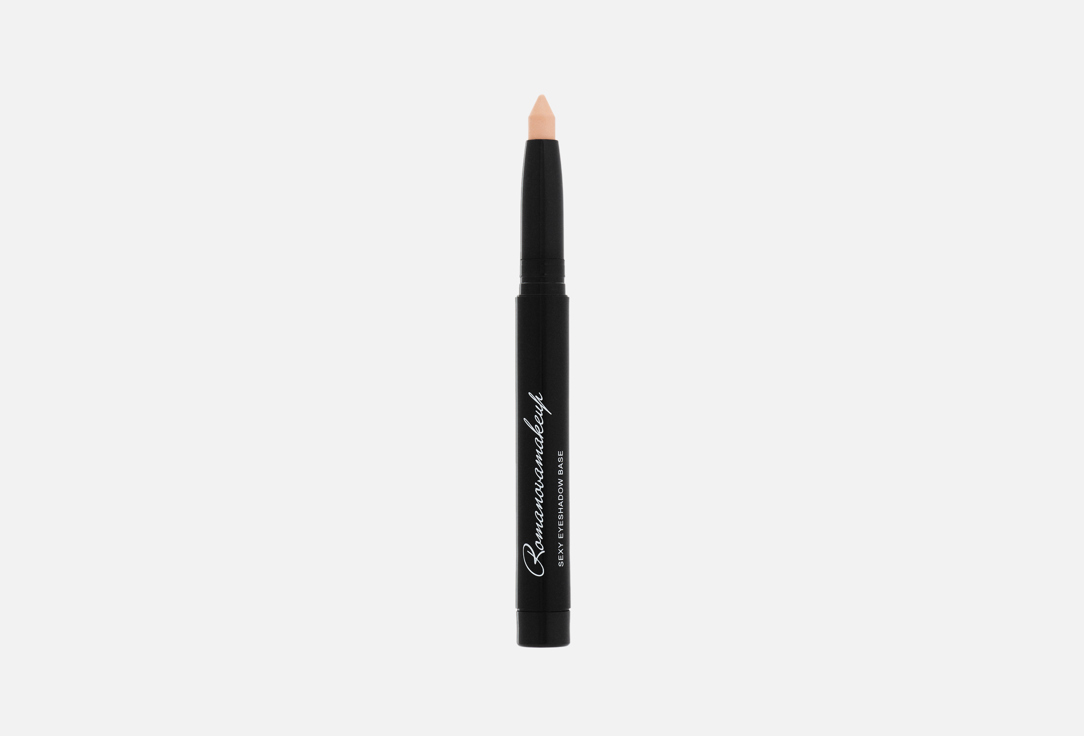 Romanovamakeup Eyeshadow Base Pencil Sexy Eyeshadow Base