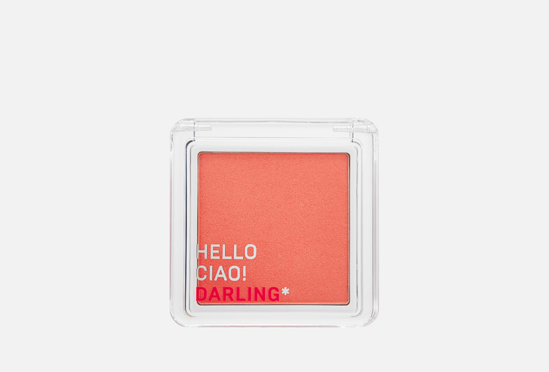 DARLING* Powder Blush FLUSH BLUSH