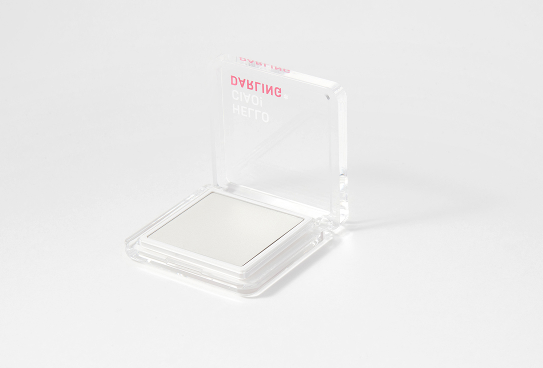 DARLING* Хайлайтер кремовый Go Glow