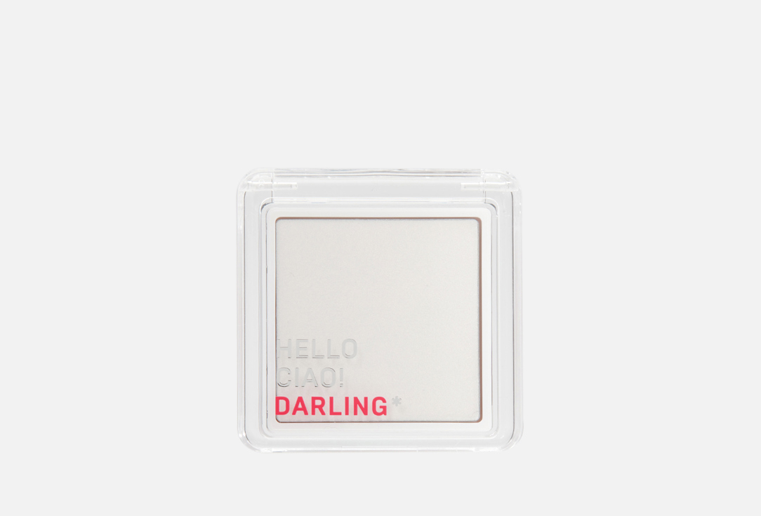 DARLING* Хайлайтер кремовый Go Glow