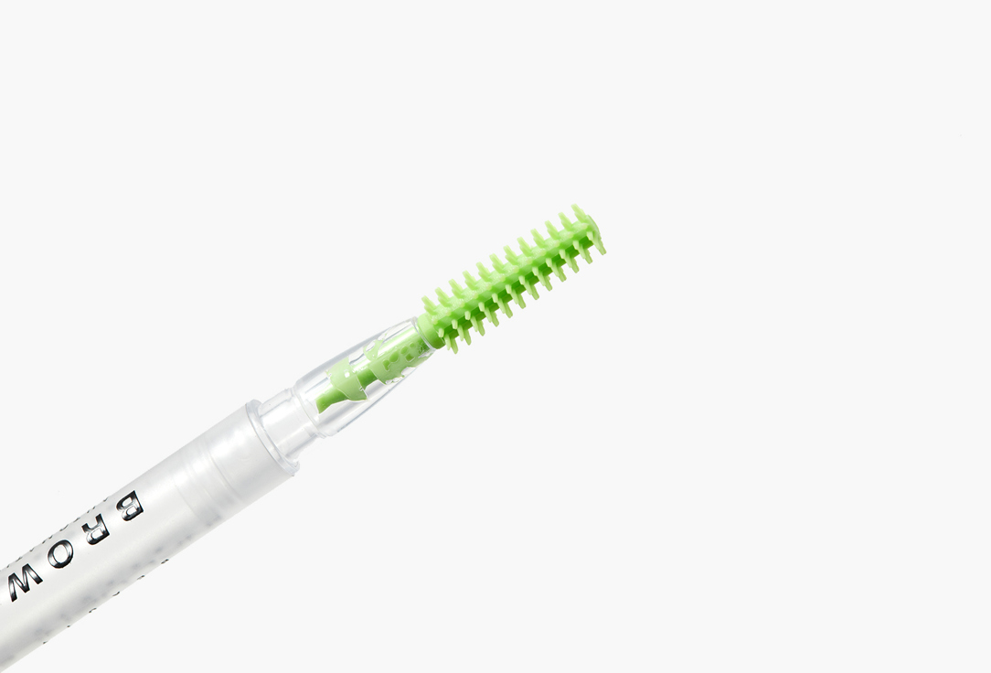 INFLUENCE beauty Automatic brow pencil Brow robot