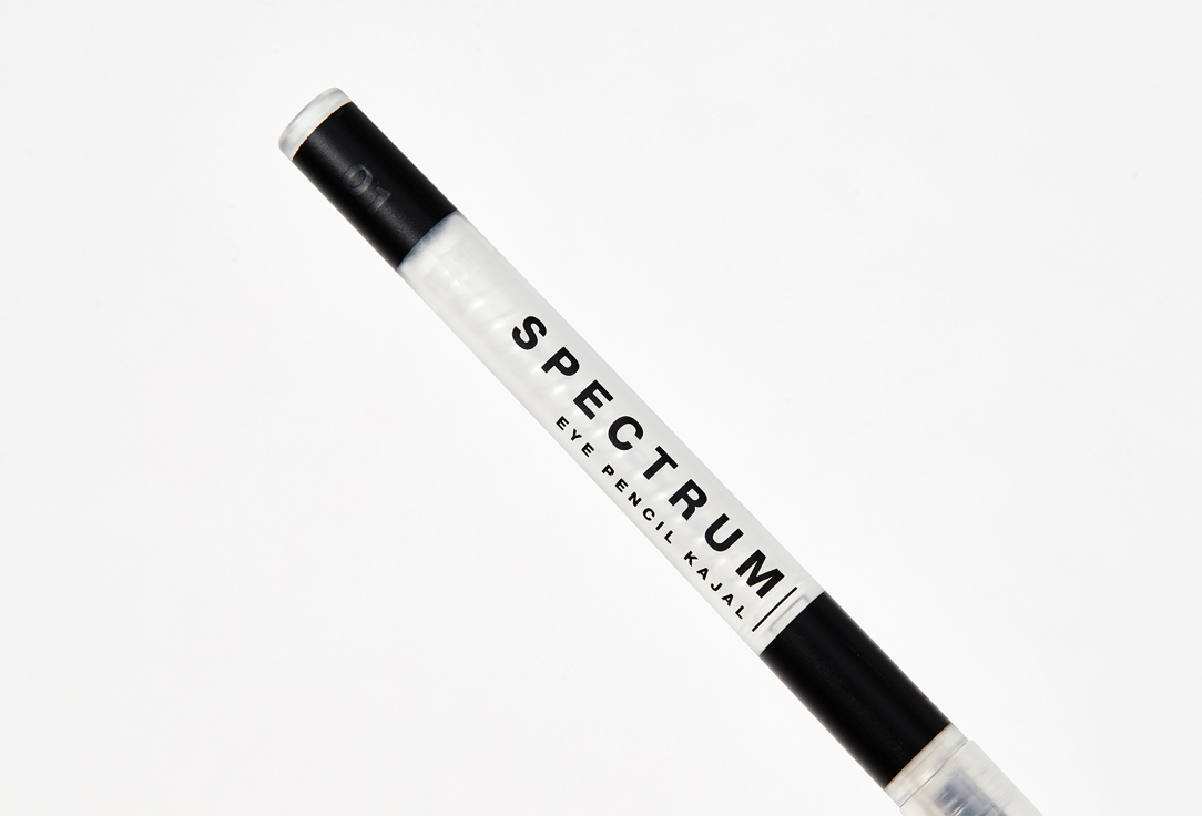 INFLUENCE beauty Automatic eyepencil Spectrum