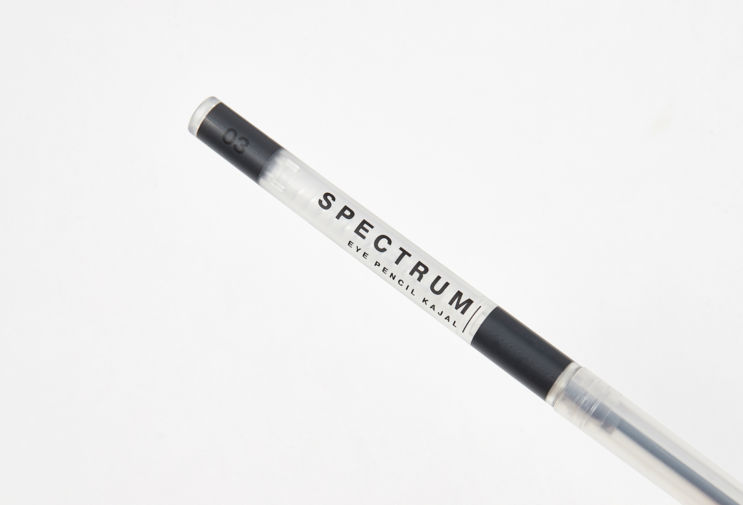 INFLUENCE beauty Automatic eyepencil Spectrum