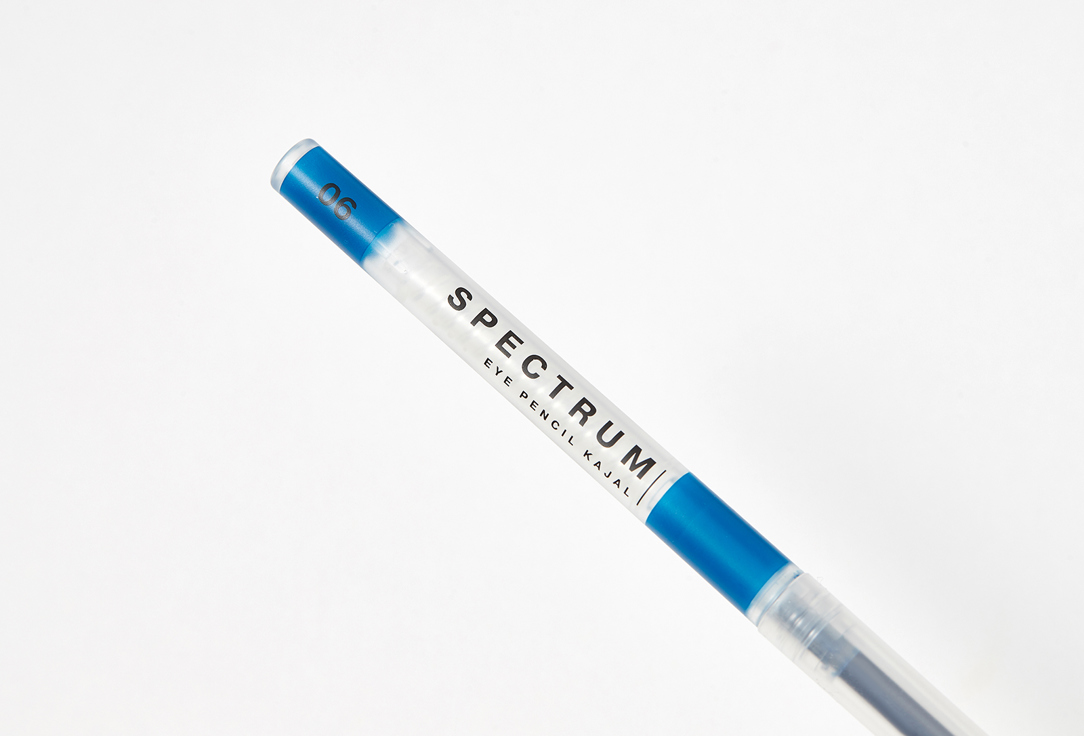INFLUENCE beauty Automatic eyepencil Spectrum