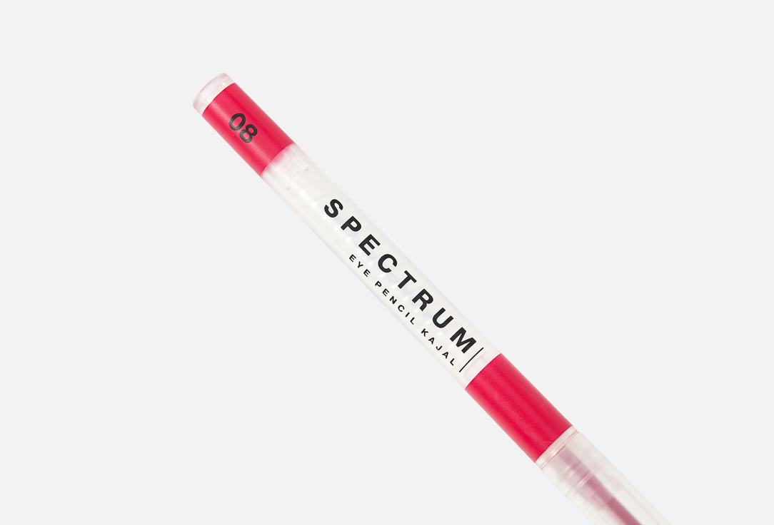 INFLUENCE beauty Automatic eyepencil Spectrum 08 0.28 g INFLUENCE beauty Automatic eyepencil Spectrum