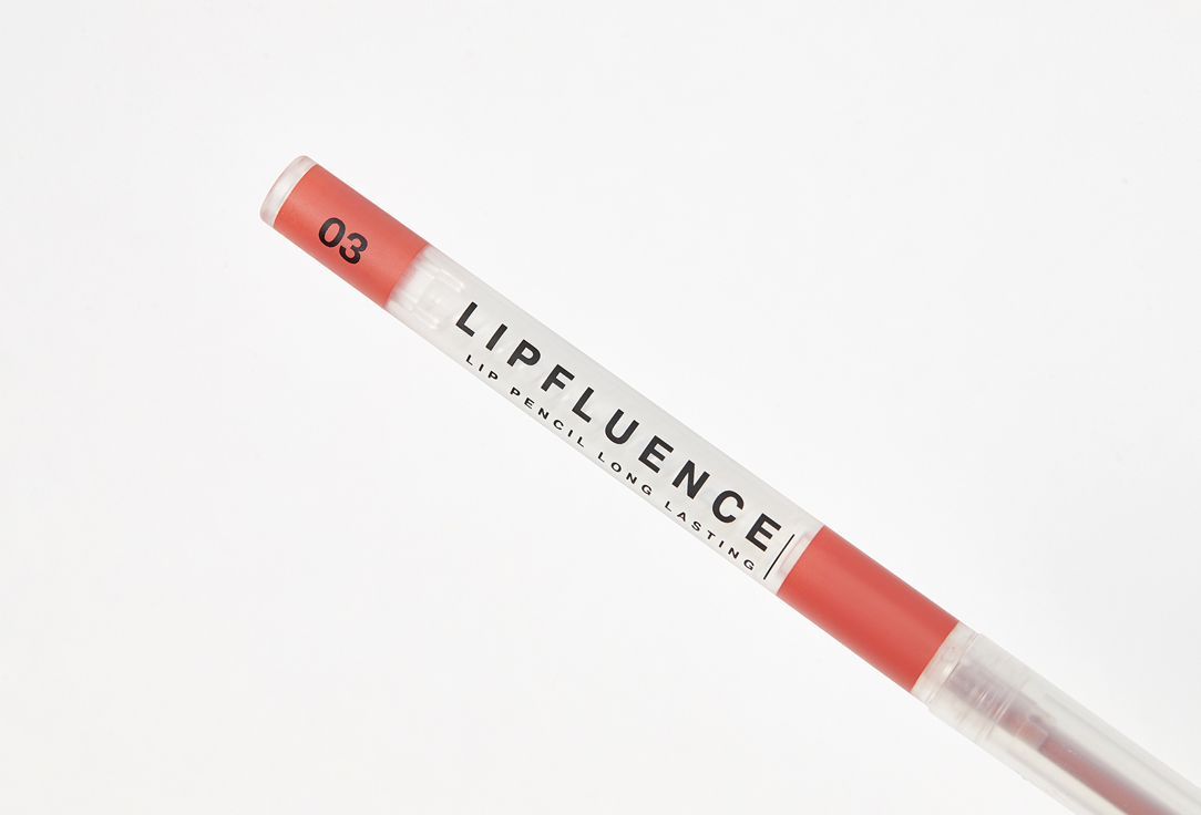 INFLUENCE beauty Automatic lip pencil Lipfluence