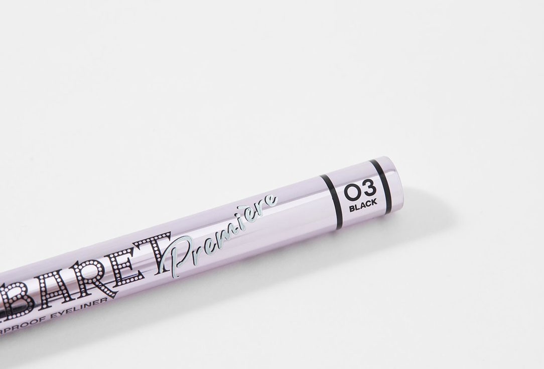 Vivienne Sabo Waterproof eyeliner Cabaret Premiere