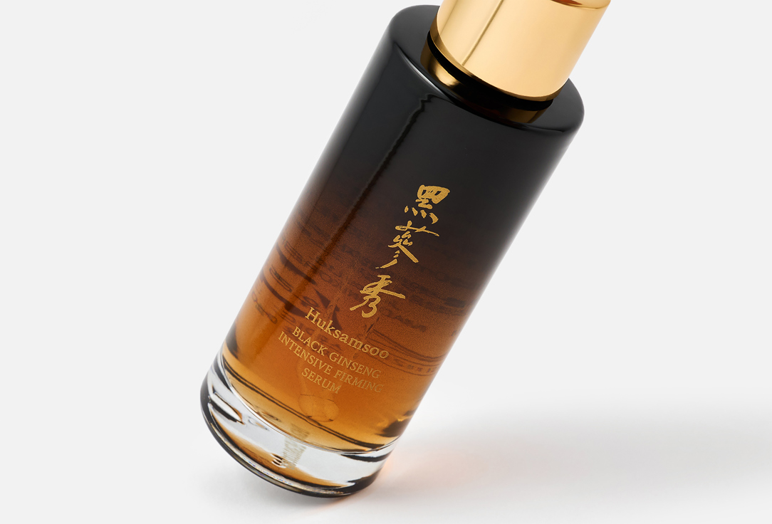 Huksamsoo Nourishing face serum Black ginseng intensive firming 40 ml Huksamsoo Nourishing face serum Black ginseng intensive firming