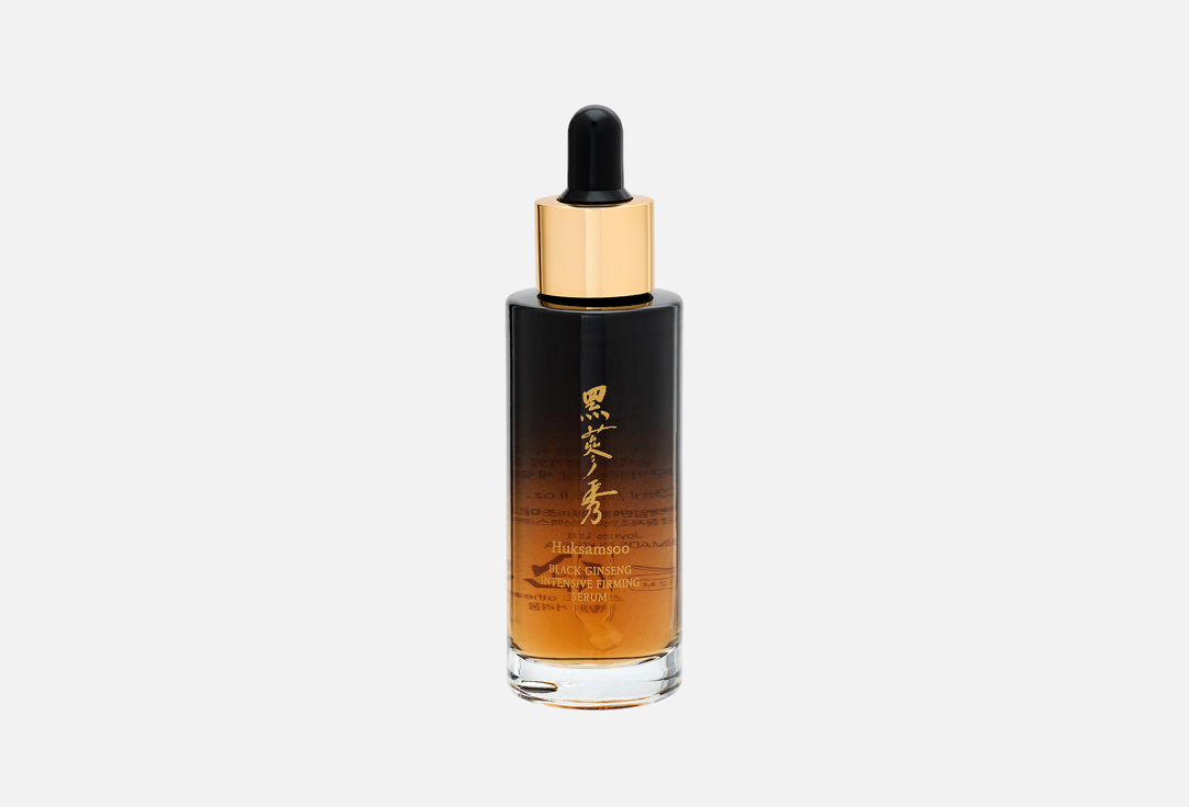 Huksamsoo Nourishing face serum Black ginseng intensive firming 40 ml Huksamsoo Nourishing face serum Black ginseng intensive firming