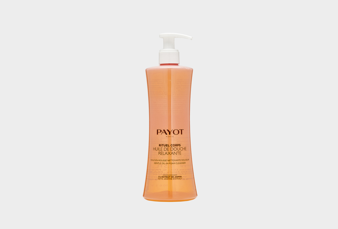 PAYOT Shower Oil RELAXANTE 400 ml PAYOT Shower Oil RELAXANTE