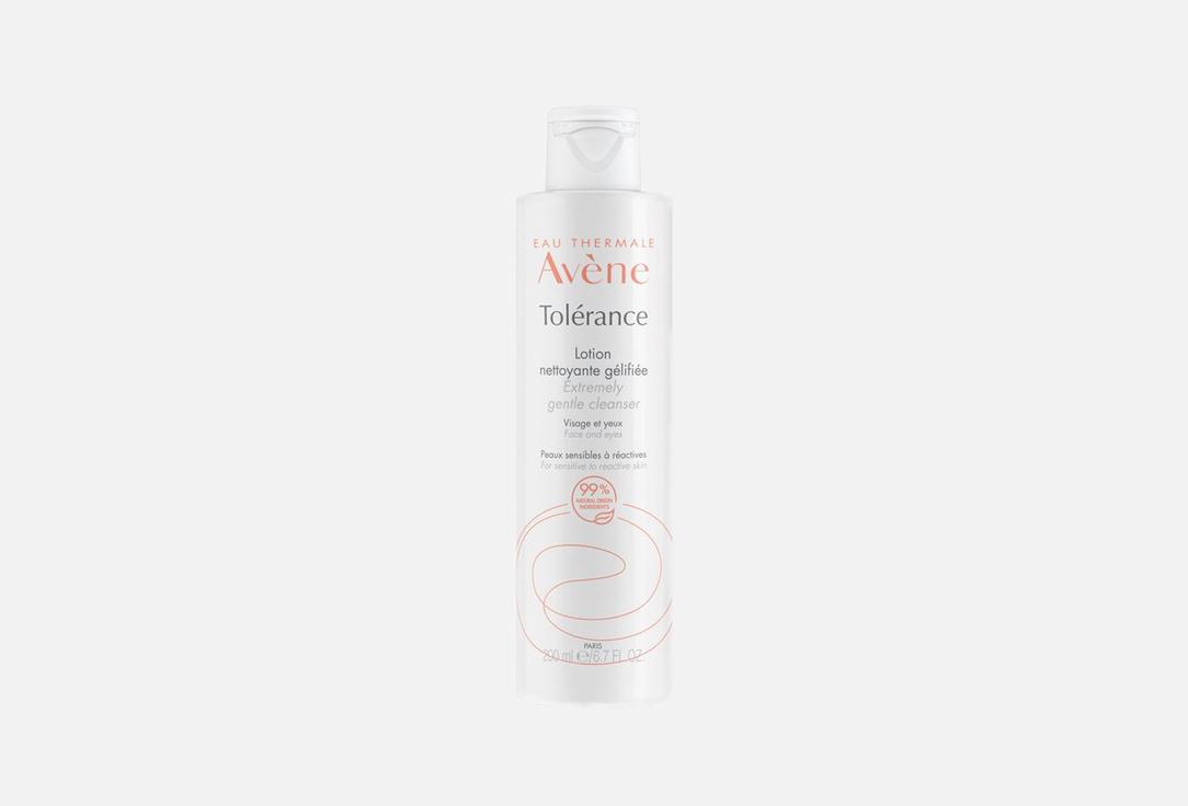 EAU THERMALE AVENE Gentle Cleansing Lotion Tolerance