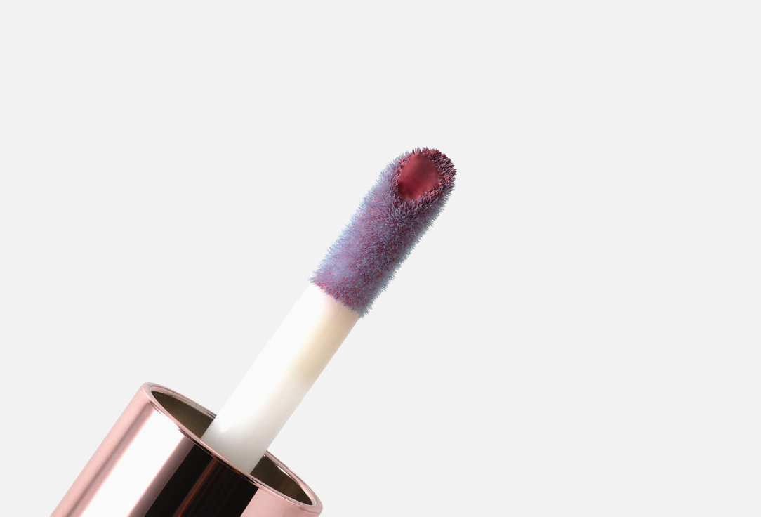 MakeUp Revolution Nourishing & Plumping Lip Gloss Pout Bomb Sauce dusty pink 4.6 ml MakeUp Revolution Nourishing & Plumping Lip Gloss Pout Bomb