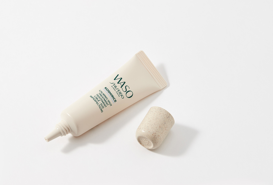 Shiseido Face Spot Treatment Cream Koshirice 20 ml Shiseido Face Spot Treatment Cream Koshirice