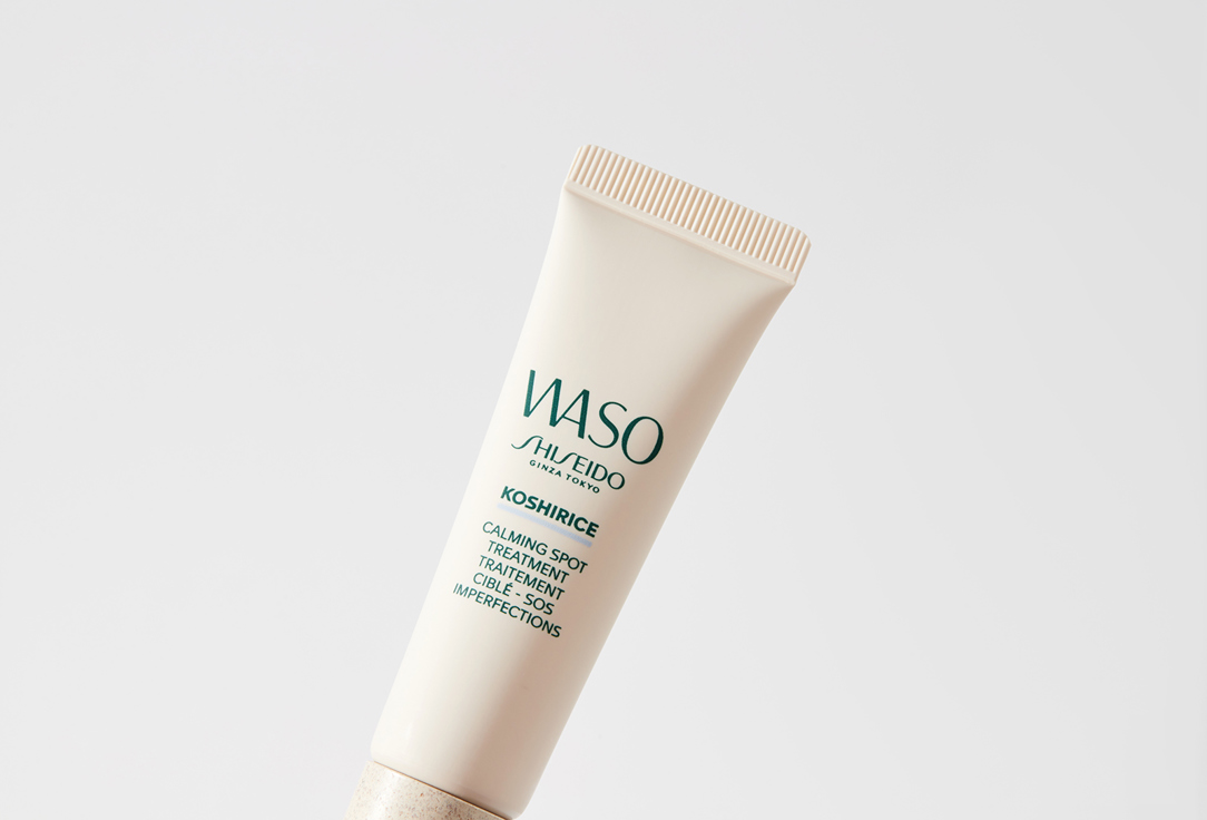 Shiseido Face Spot Treatment Cream Koshirice 20 ml Shiseido Face Spot Treatment Cream Koshirice