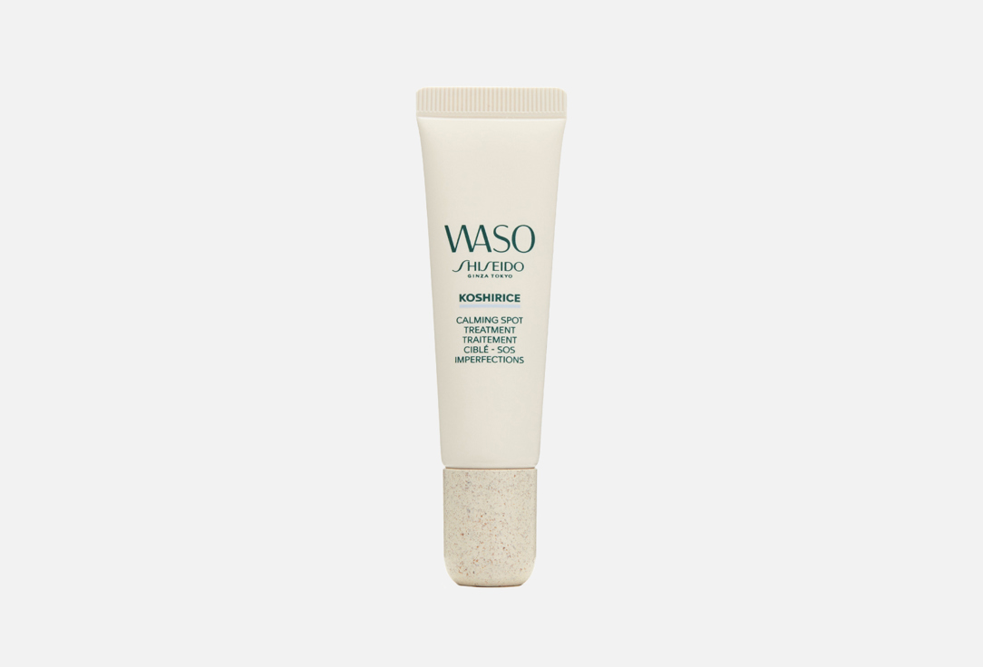 Shiseido Face Spot Treatment Cream Koshirice 20 ml Shiseido Face Spot Treatment Cream Koshirice