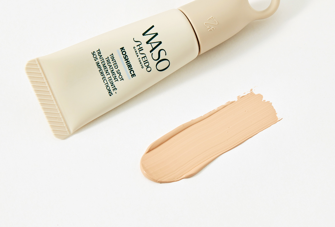 Shiseido Tinted Face Spot Treatment Cream Koshirice Subtle peach 8 ml Shiseido Tinted Face Spot Treatment Cream Koshirice